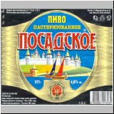 moskaumokrowez (127).jpg